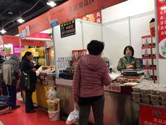 -中国国际会展中心-马甸购物街