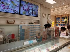 -好利来(乐堤港店)