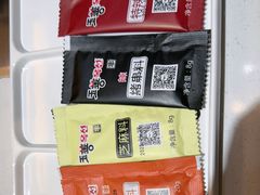 -玉善烧烤串城(长春总店)