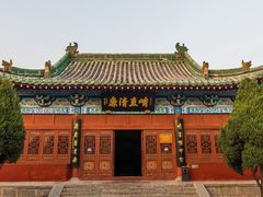 -开封包公祠