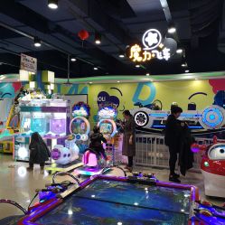 -魔力嘟嘟城(西溪欢乐城店)