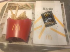 -麦当劳(衡阳中心汽车站店)