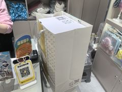 -JOYCODE(大红门银泰百货店)