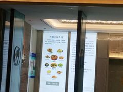 -水玲珑温泉浴场(建设北路富力城店)