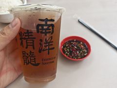 -新峰肉骨茶
