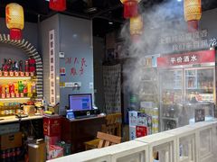 -福熙鼎铁锅炖鱼(槐中路店)