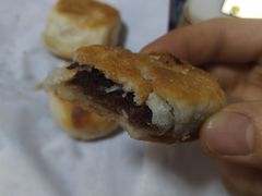 纯枣泥-徐文林香酥饼(桃园店)