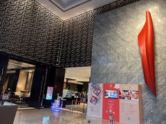 门面-北京希尔顿逸林酒店-逸轩西餐厅-自助餐厅