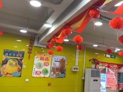 -芦月轩羊蝎子(北蜂窝店)