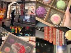 -好一朵茉莉花(老门东店)