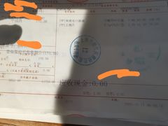 -上海市松江区泗泾医院