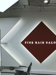 -FINE HAIR 烫染专业设计