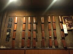 门面-福烤锦花(长乐路店)