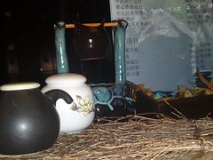 -Together·泰式按摩精油SPA(天山店)