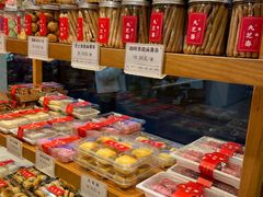 -九芝斋(解放路店)