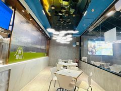 -野萃山·潮汕厚果汁(十亩地店)