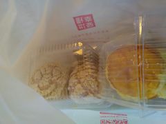 -幸福西饼面包茶饮(车公庙店)