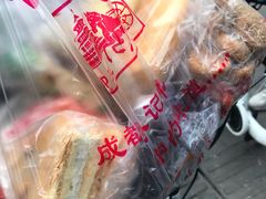 -宫廷糕点铺