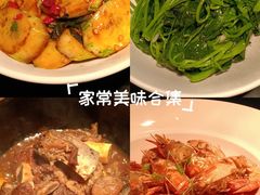 -许爷家·生态湖鲜(徐汇日月光店)