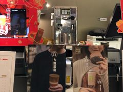 -奈雪的茶(市百一店)