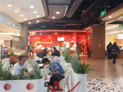 -凯德广场(学府店)