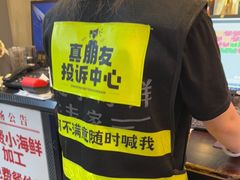 -喝丢一只鞋海鲜烧烤·海肠捞饭(市场店)