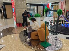 -红星美凯龙北京至尊MALL(东四环中路店)