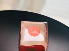 -36抹茶·千层与鲜果茶(欢乐海岸店)