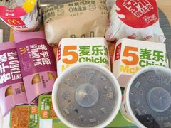 -麦当劳(政通路店)