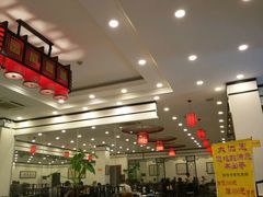 大堂-羊守一(九棵树店)