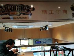 -精粉世家(汉街总部国际A座店)