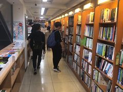 -三民书局(重庆南路店)