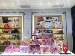 -GODIVA(王府井apm店)