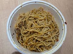-洞子口张老二凉粉(文殊院店)