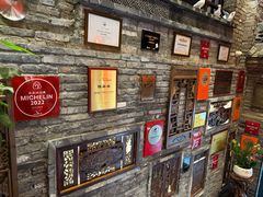 -陈麻婆豆腐(旗舰店)