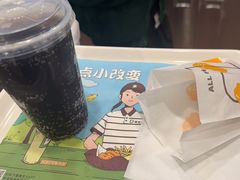 -德克士(茶店子客运站店)