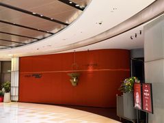 -遇外滩(BFC外滩金融中心店)
