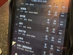 -纯K(打浦桥店)