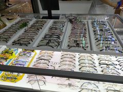 -华彬眼镜专业渐进配镜(潘家园店)