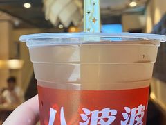 -八婆婆烧仙草(曾厝垵店)