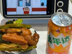 -醉人椒麻辣香锅(王府井喜悦店)