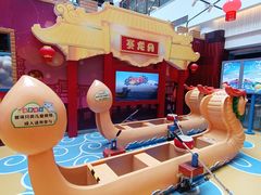 -中国宋庆龄青少年科技文化交流中心