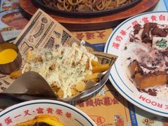 -文通冰室(东方宝泰店)