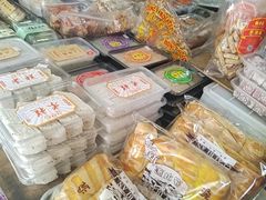 -林记正泉茂绿豆饼店(东街店)