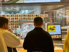 -鲍师傅糕点(国金街店)