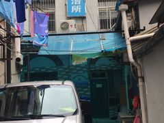 -上海市黄浦区牙病防治所(江西中路门诊部)