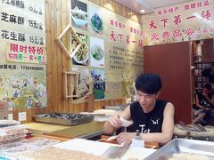 -夫子庙小吃广场(东牌楼店)