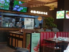 -捞神煲汤火锅(湖滨商业街店)