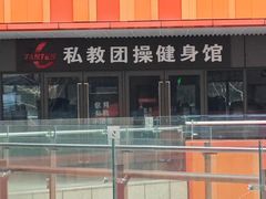 -肯德基(崇文路店)