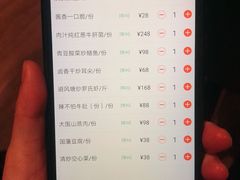 -冰火楼(梦泽园店)
